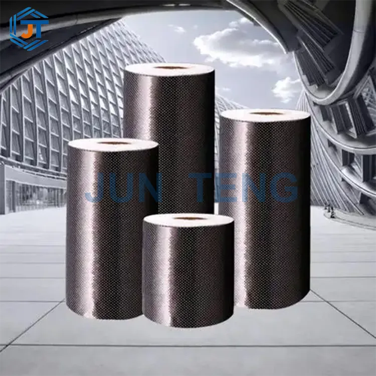 200g 탄소 섬유 직물